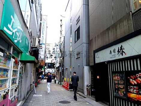 物件周辺