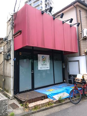 早稲田生協店舗の外観写真