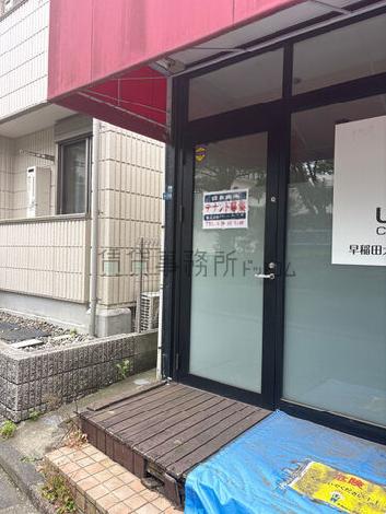 正面玄関