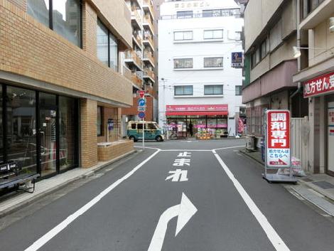 物件周辺