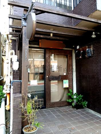 正面玄関