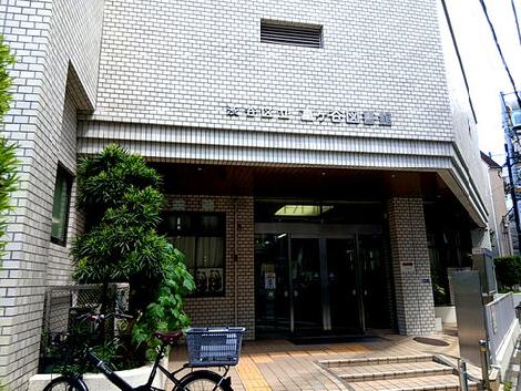 物件周辺
