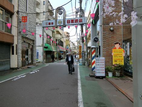 物件周辺