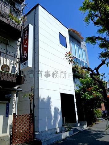 北千束店舗ビルの外観写真