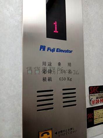 エレベーター
