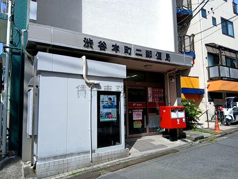 物件周辺