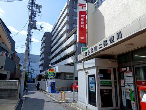 物件周辺