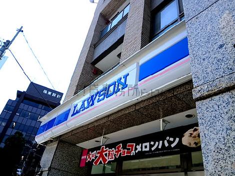物件周辺