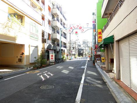 物件周辺