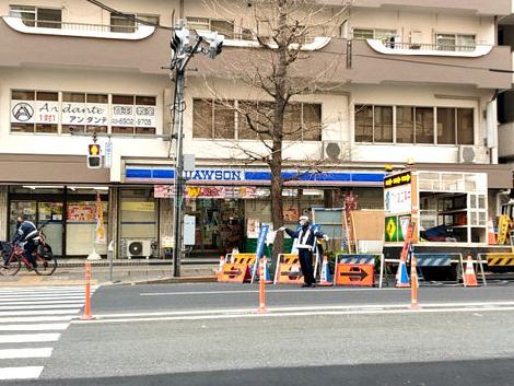 物件周辺