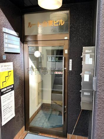 正面玄関