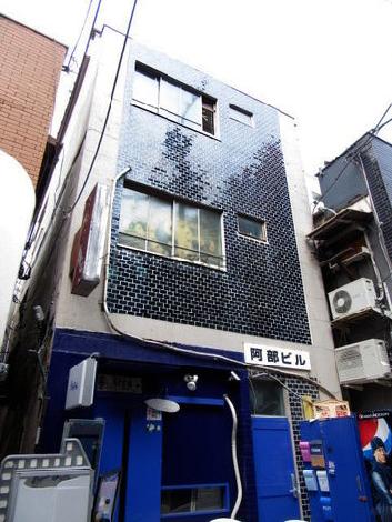 阿部ビルの外観写真