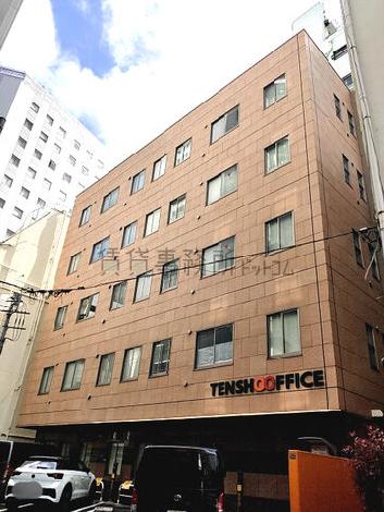 天翔オフィス池袋西口の外観写真