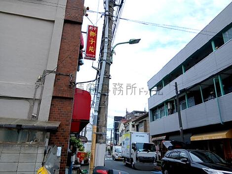 物件周辺