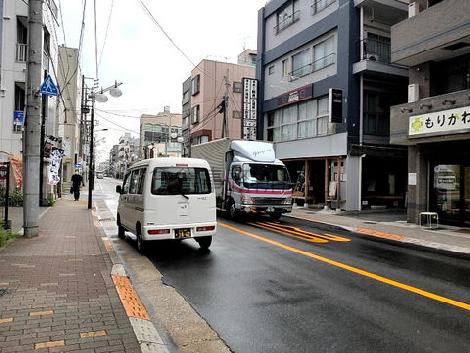 物件周辺