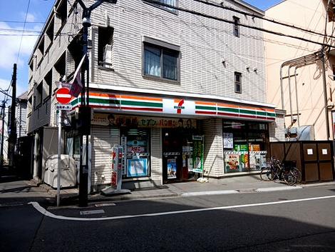 物件周辺