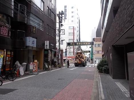 物件周辺