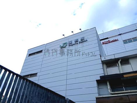 物件周辺
