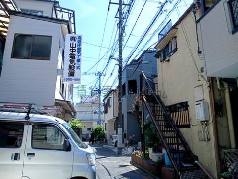 物件周辺