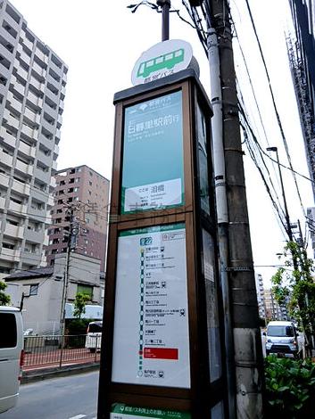 物件周辺