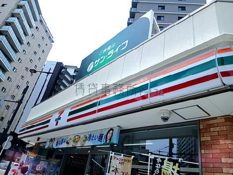 物件周辺