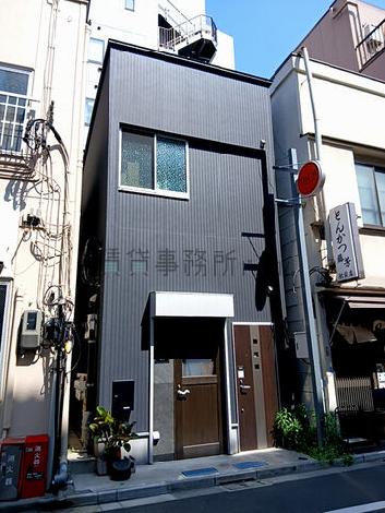 ユニビルⅡの外観写真