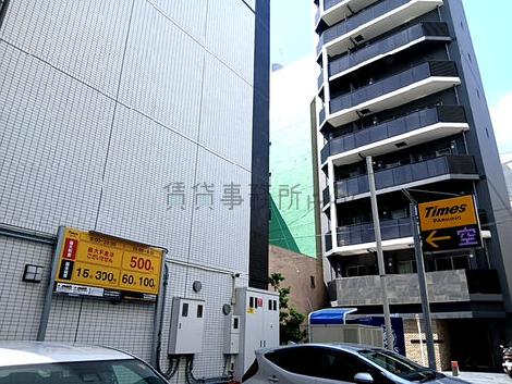 物件周辺