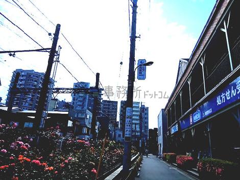物件周辺