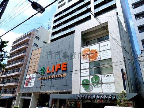 物件周辺
