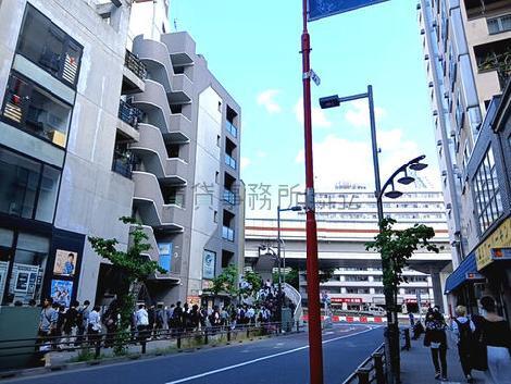 物件周辺