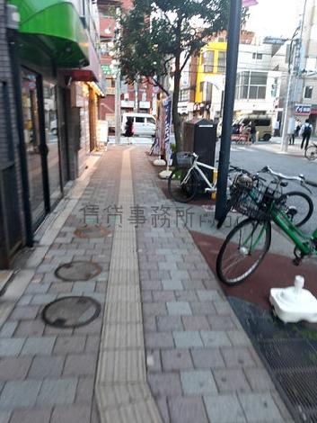 物件周辺