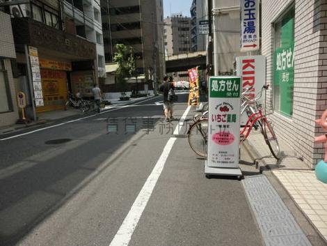 物件周辺