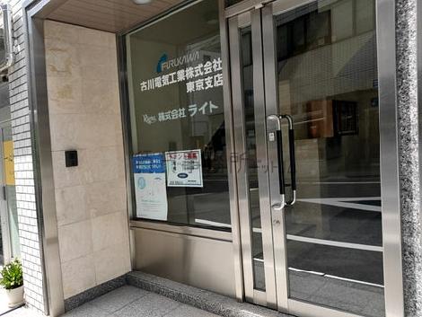 正面玄関