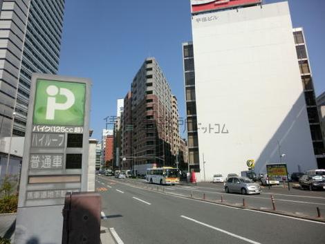 物件周辺