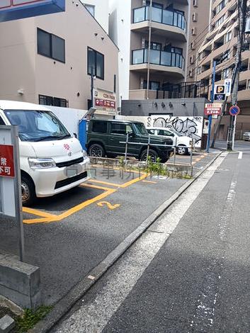 物件周辺