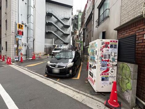 物件周辺
