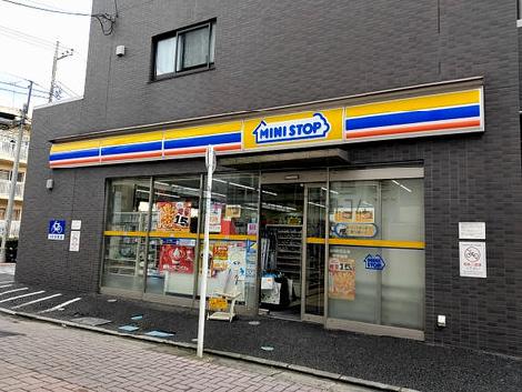 物件周辺