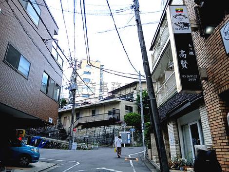 物件周辺