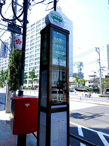 物件周辺