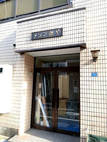 正面玄関