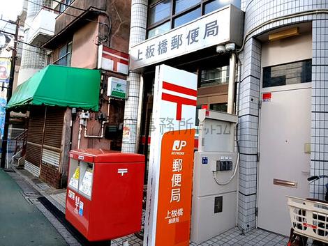 物件周辺