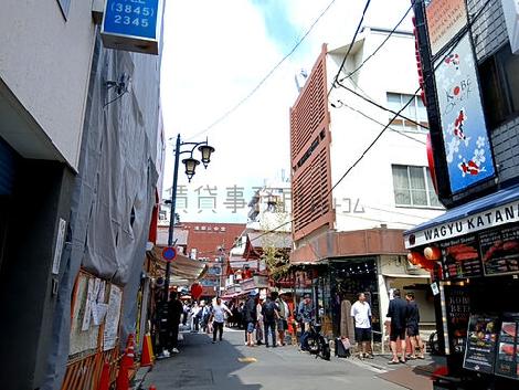 物件周辺