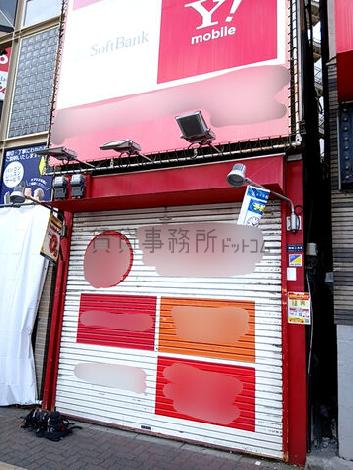 正面玄関