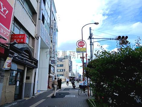 物件周辺