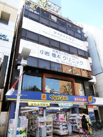 第20東ビルの外観写真