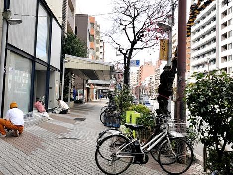 物件周辺