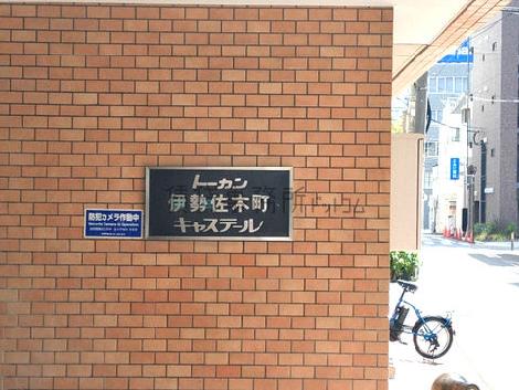 正面玄関