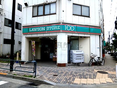 物件周辺