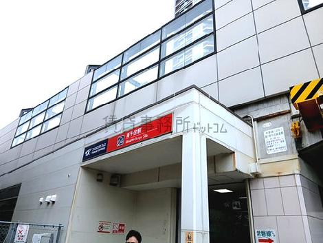 物件周辺