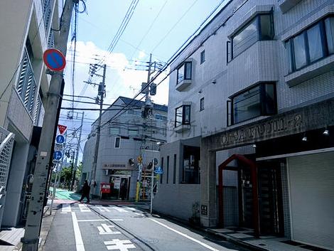 物件周辺